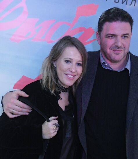 First run of Anton Bilzho's film "Dream Fish"