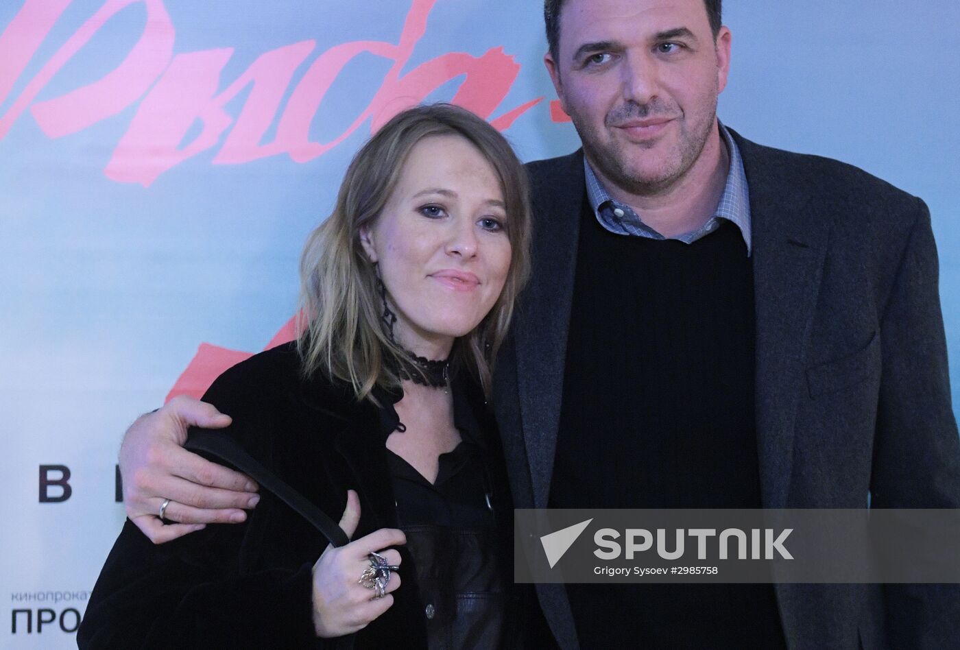 First run of Anton Bilzho's film "Dream Fish"