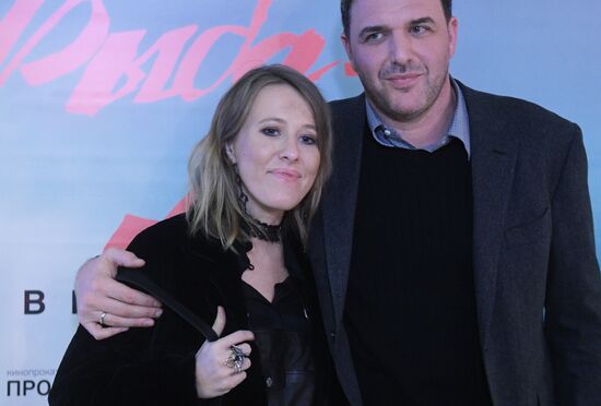 First run of Anton Bilzho's film "Dream Fish"