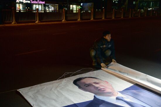 Preparations underway for presidential election in Uzbekistan