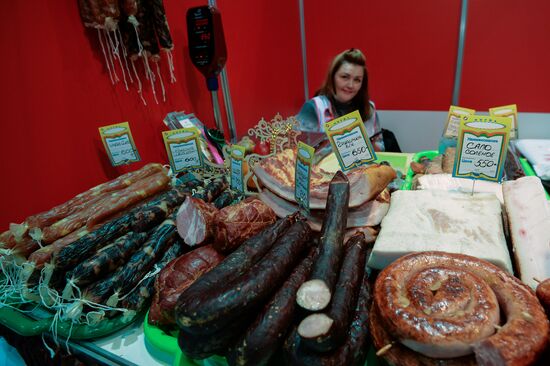 Food Show Festival