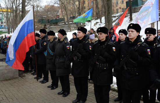 Day of the Unknown Soldier marked across Russia