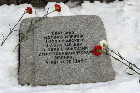 Day of the Unknown Soldier marked across Russia