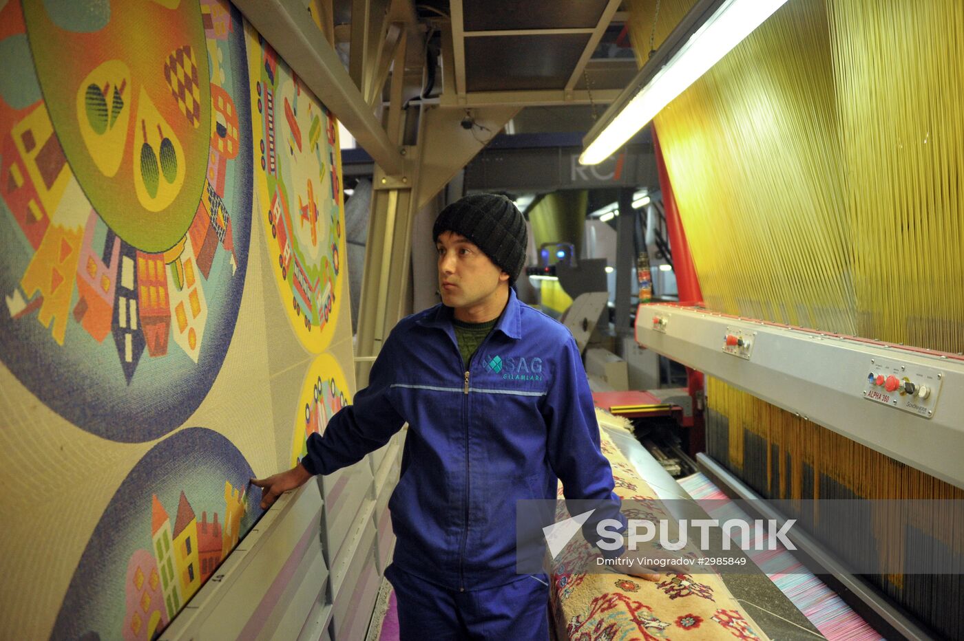 SAG carpet plant in Samarkand
