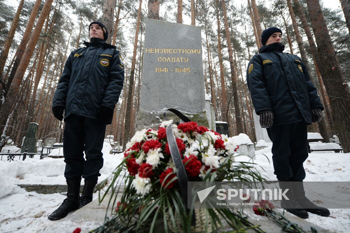 Day of the Unknown Soldier marked across Russia