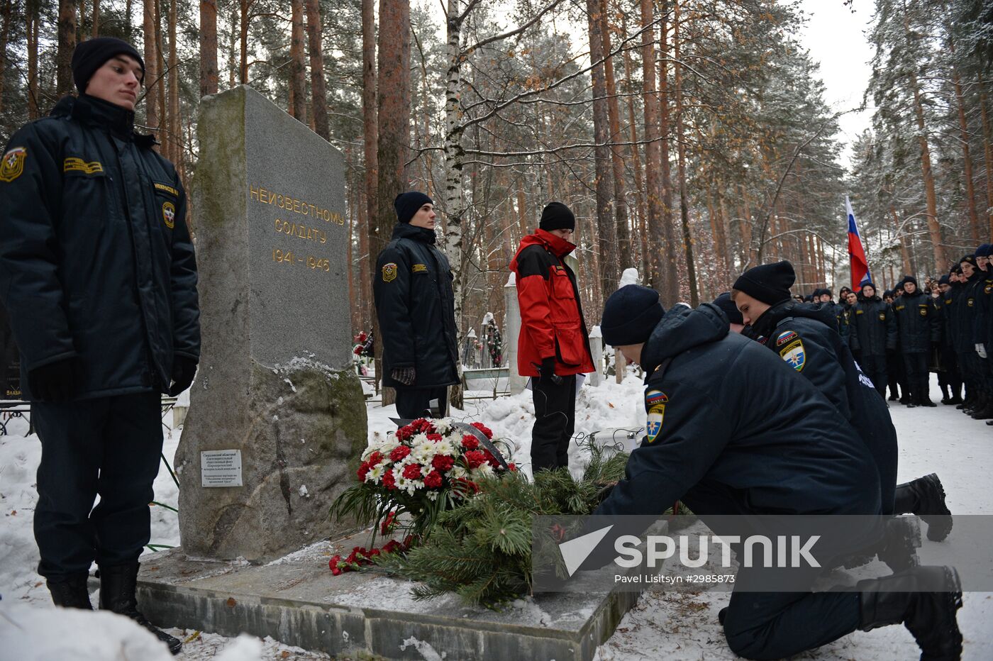 Day of the Unknown Soldier marked across Russia