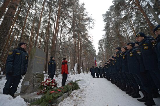 Day of the Unknown Soldier marked across Russia