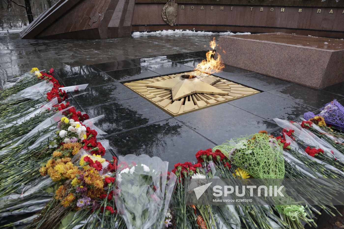 Day of the Unknown Soldier marked across Russia