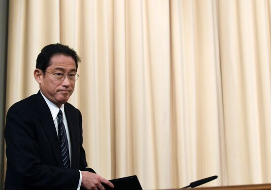 Russian Foreign Minister Lavrov meets with Japanese counterpart Kishida