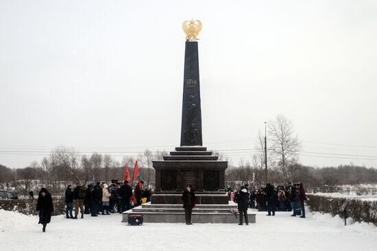 Day of the Unknown Soldier marked across Russia