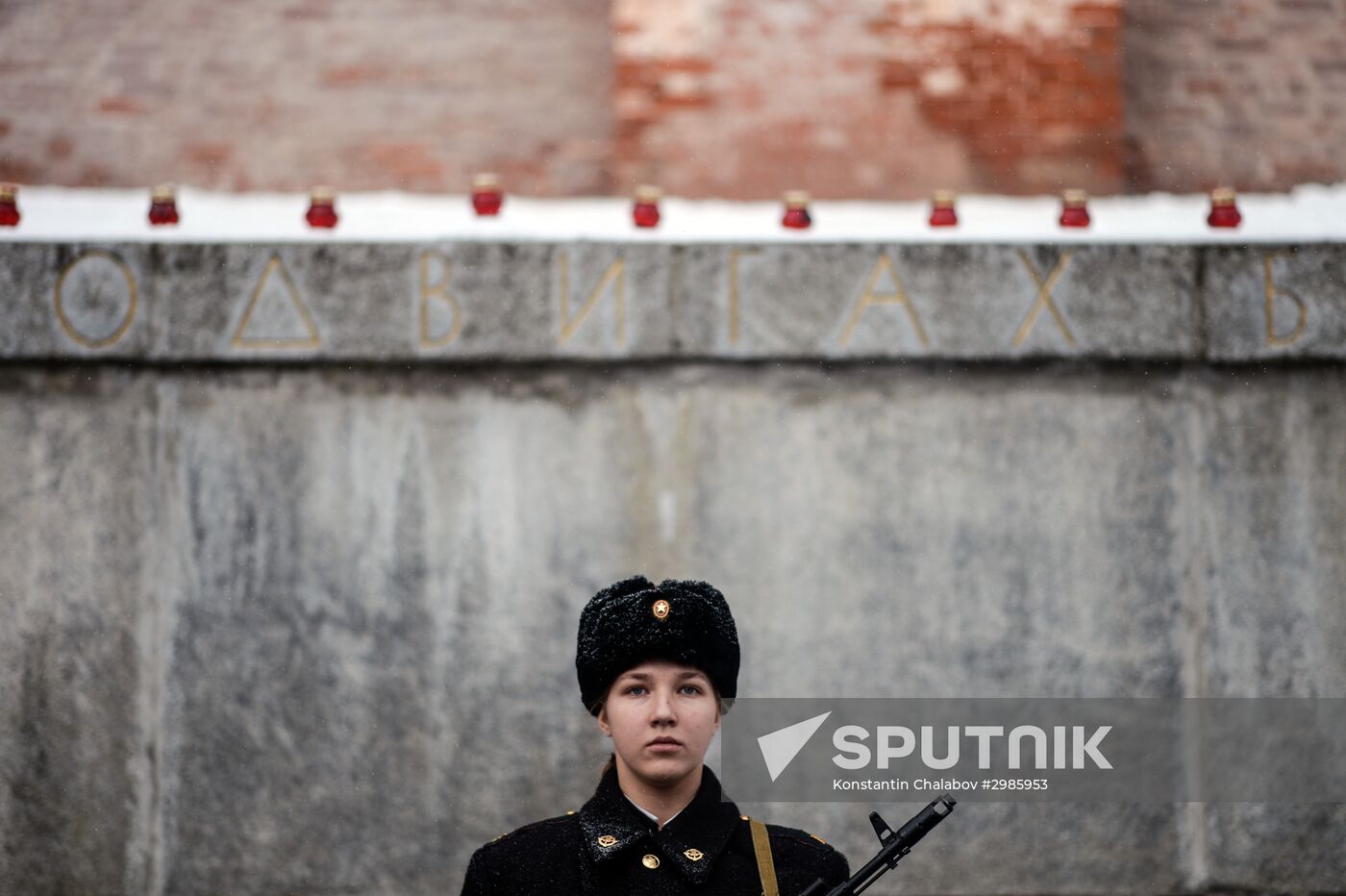 Day of the Unknown Soldier marked across Russia