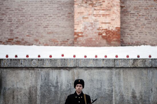 Day of the Unknown Soldier marked across Russia