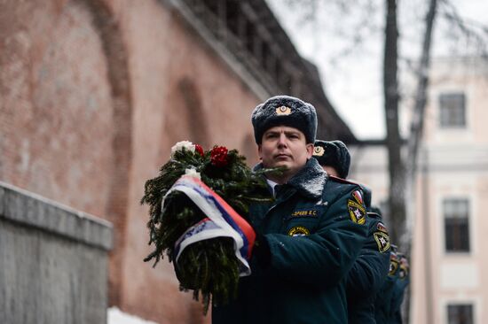 Day of the Unknown Soldier marked across Russia