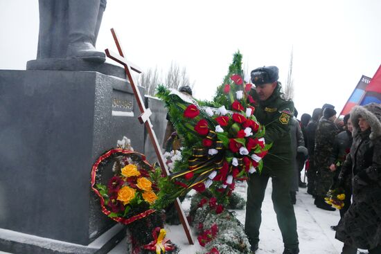 Remains of Red Army soldiers re-buried in Donbass