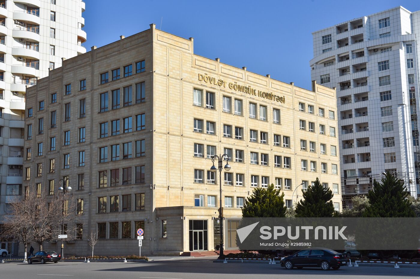 Cities of the world. Baku