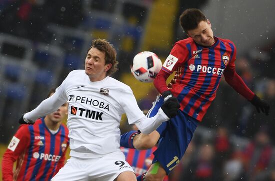 Football. Russian Premier League. CSKA vs. Ural