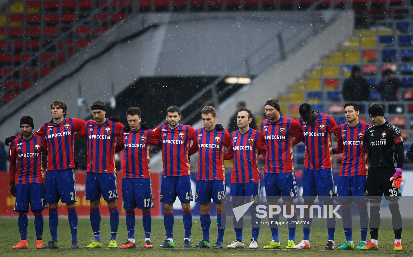 Football. Russian Premier League. CSKA vs. Ural