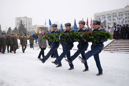 Day of the Unknown Soldier marked across Russia