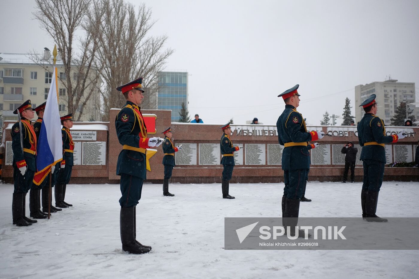 Day of the Unknown Soldier marked across Russia