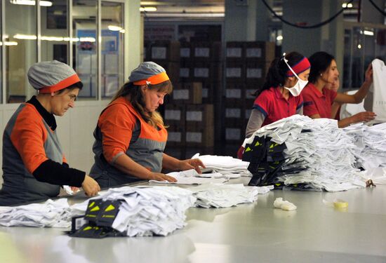 Textile factories Uztex Chirchik and Eurotex Global in Uzbekistan