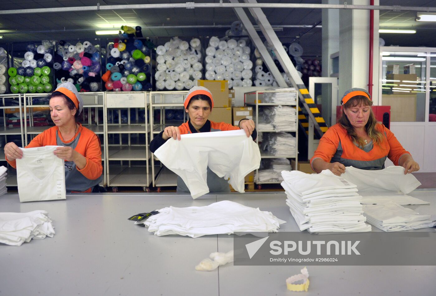 Textile factories Uztex Chirchik and Eurotex Global in Uzbekistan