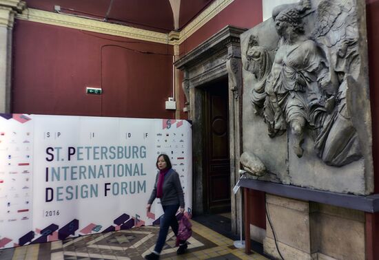 St. Petersburg International Design Forum at Stieglitz Academy