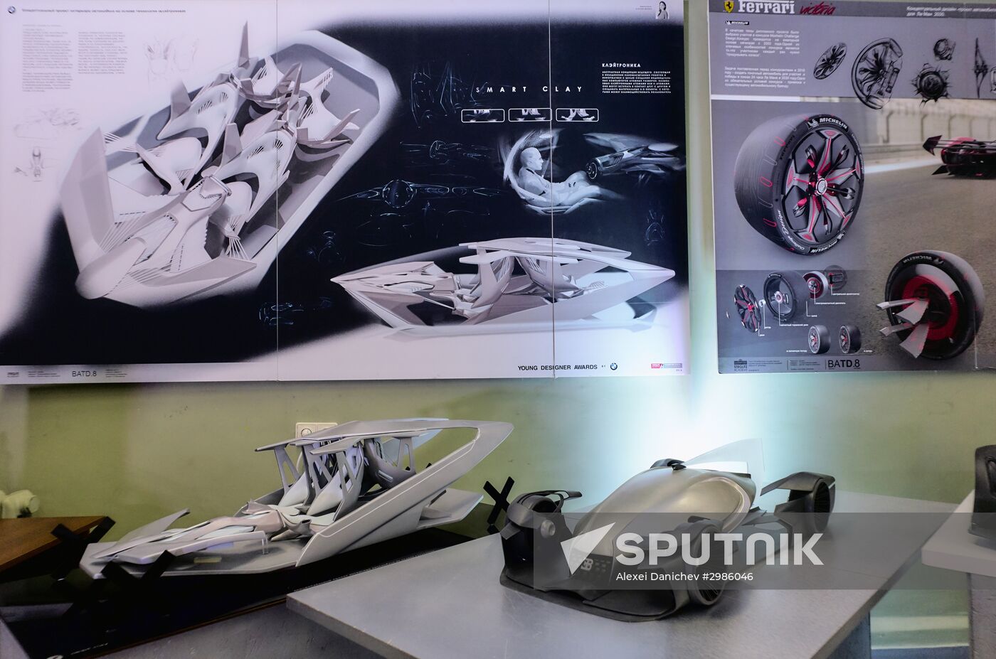 St. Petersburg International Design Forum at Stieglitz Academy