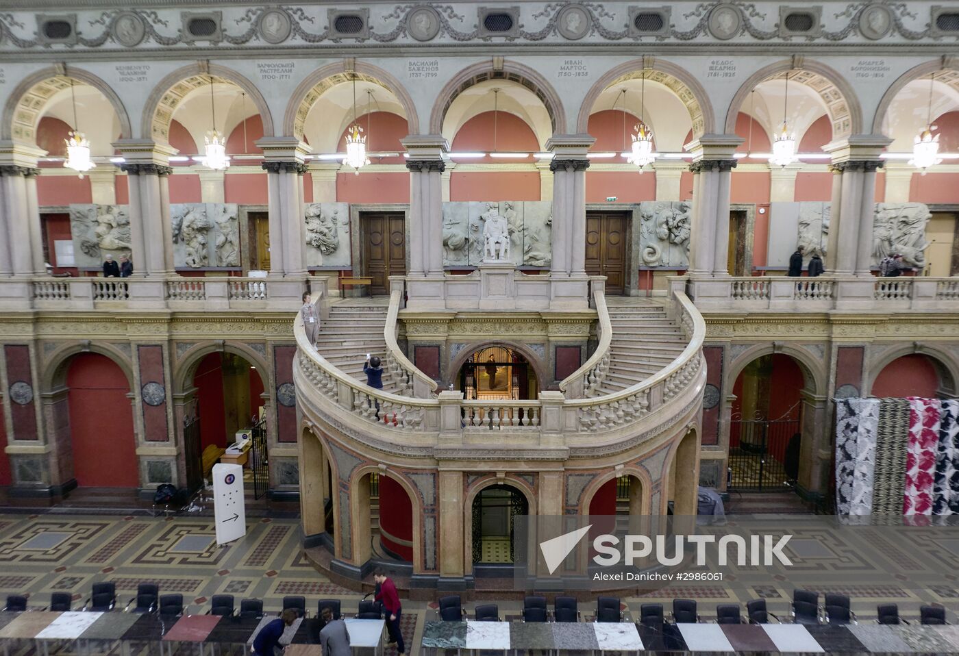 St. Petersburg International Design Forum at Stieglitz Academy