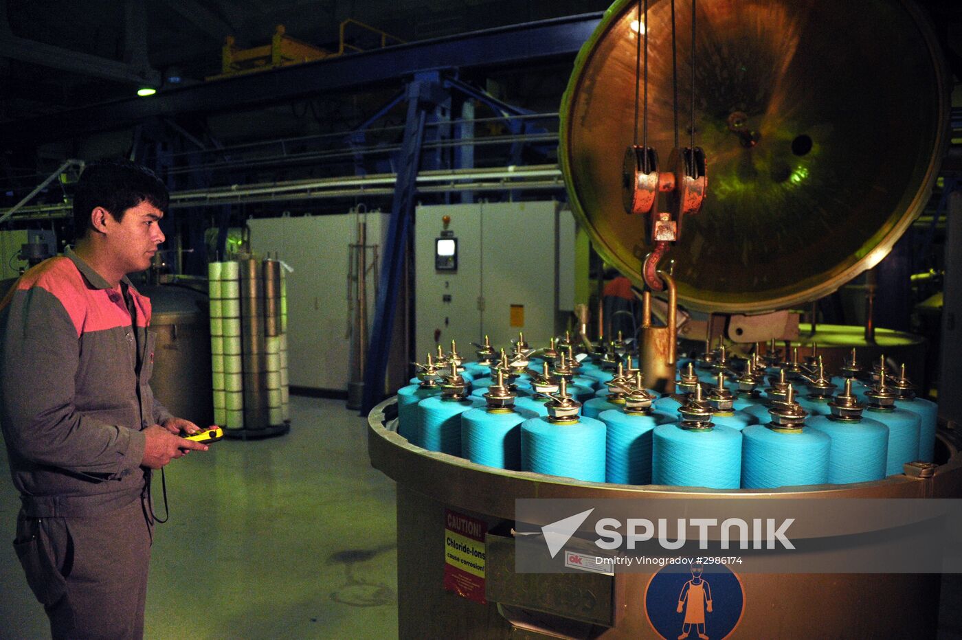 Textile factories Uztex Chirchik and Eurotex Global in Uzbekistan