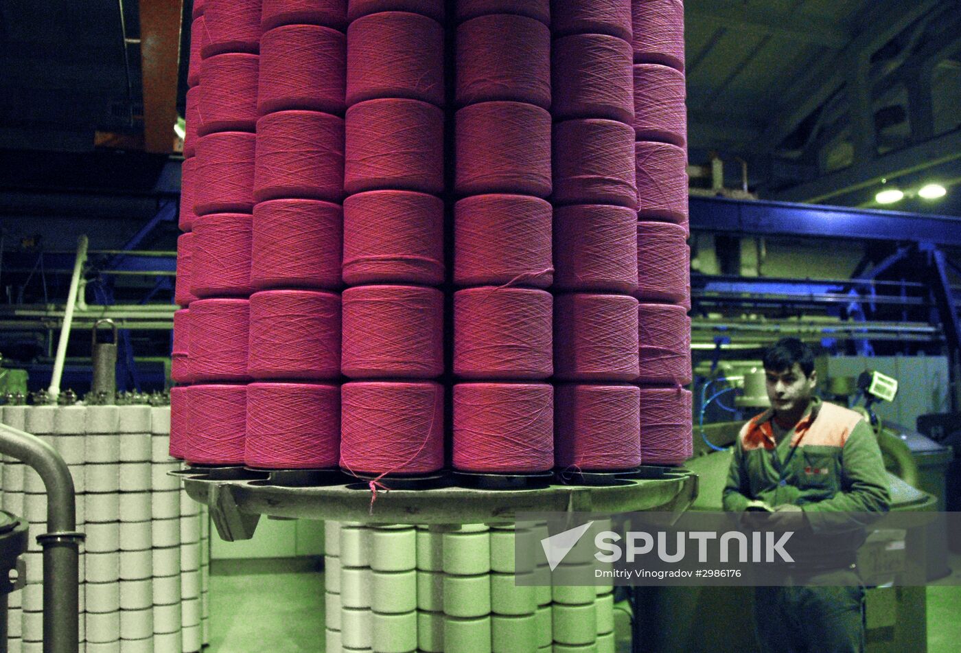 Textile factories Uztex Chirchik and Eurotex Global in Uzbekistan