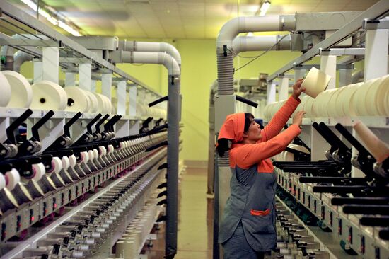 Textile factories Uztex Chirchik and Eurotex Global in Uzbekistan