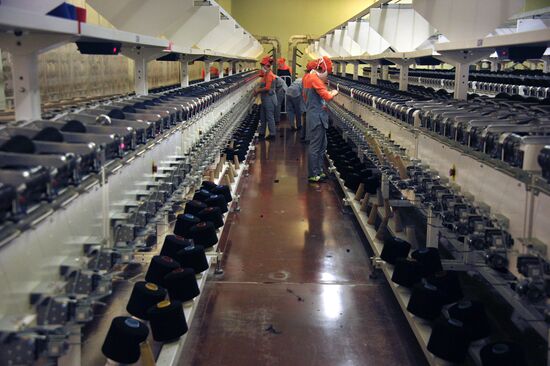 Textile factories Uztex Chirchik and Eurotex Global in Uzbekistan