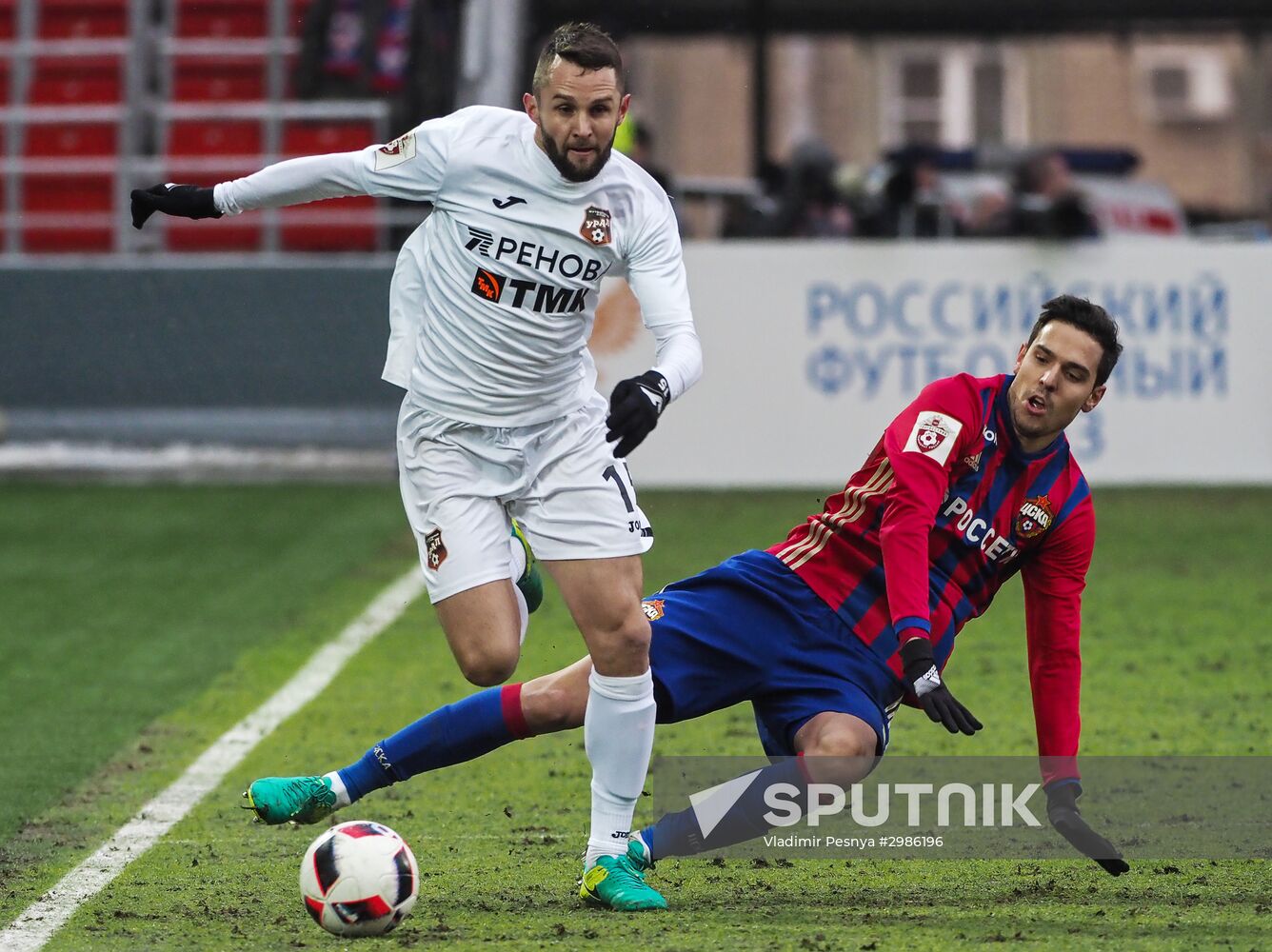 Football. Russian Premier League. CSKA vs. Ural