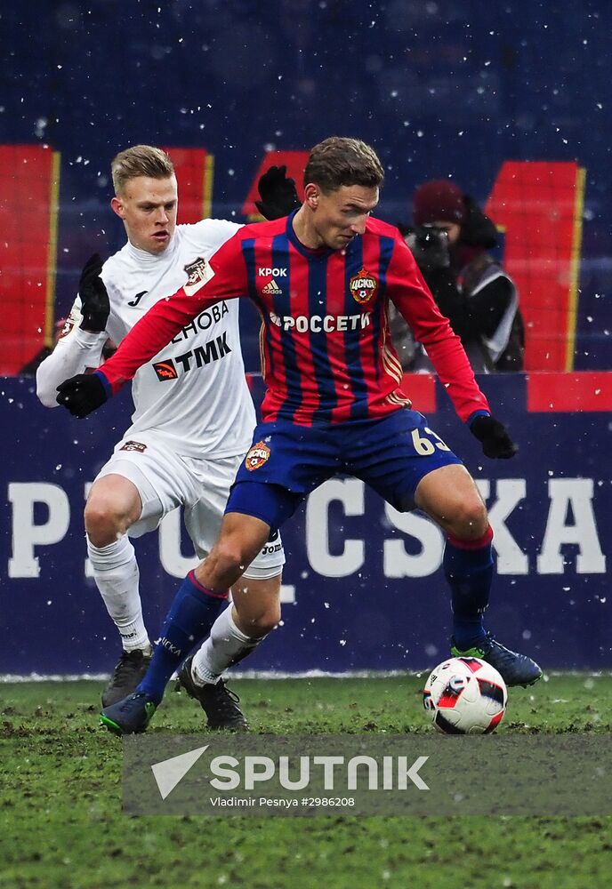 Football. Russian Premier League. CSKA vs. Ural