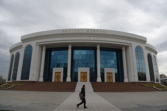 Cities of the world. Tashkent