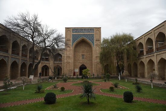 Cities of the world. Tashkent