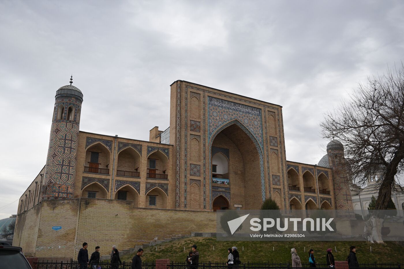 Cities of the world. Tashkent