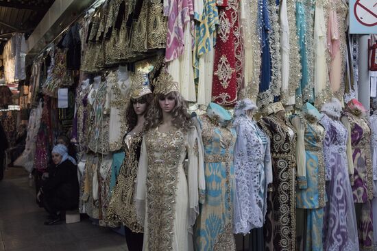 Cities of the world. Tashkent