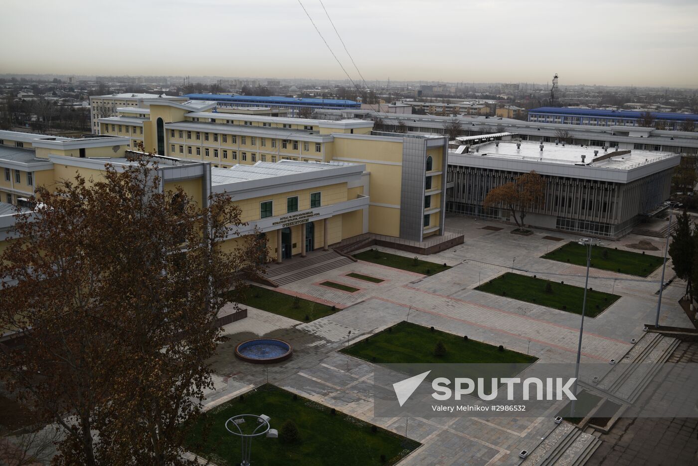 Cities of the world. Tashkent