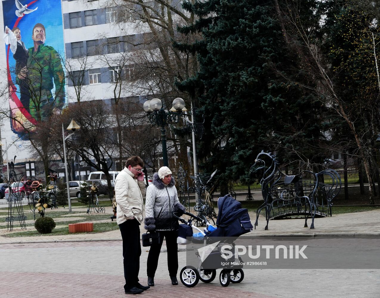Peaceful life in Donetsk