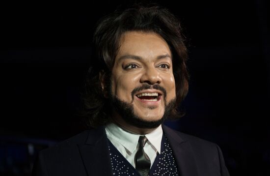 Song of the Year concert