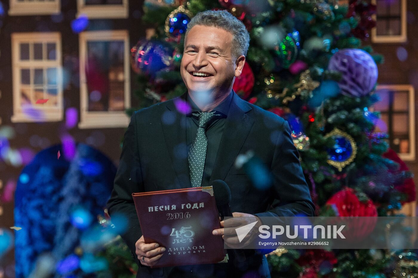 Song of the Year concert