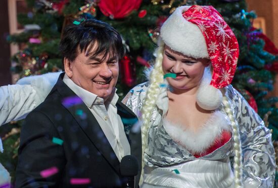 Song of the Year concert