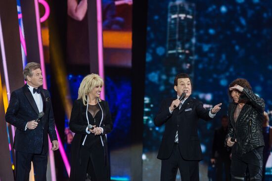 Song of the Year concert