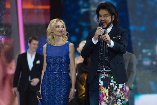 Song of the Year concert