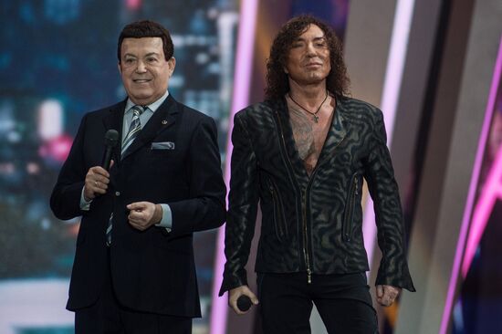 Song of the Year concert