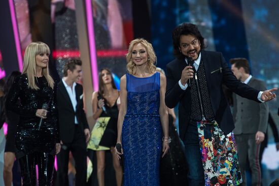 Song of the Year concert