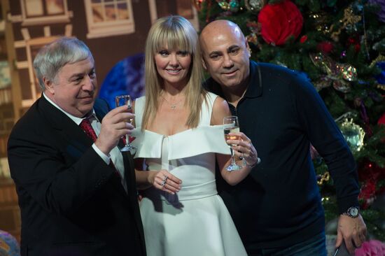 Song of the Year concert