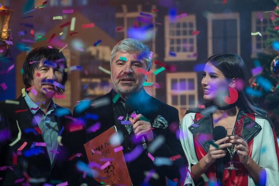 Song of the Year concert