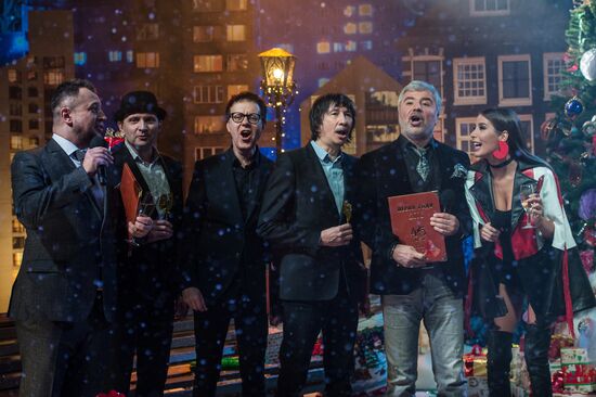 Song of the Year concert